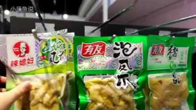 小伙竟在无人超市“偷”东西!用骚操作能瞒天过海吗?能逃单吗?