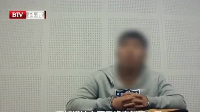 艺考能改分?男子宣称能“保过”,艺考机构落陷阱