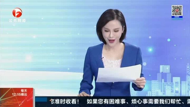 天津市滨海新区今起启动“全员大筛”