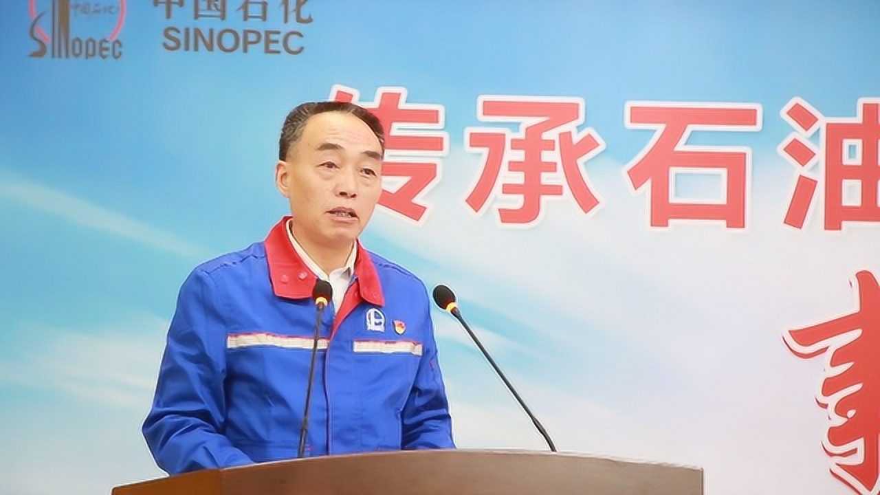 鲁志宏:做忠诚的"安全卫士"