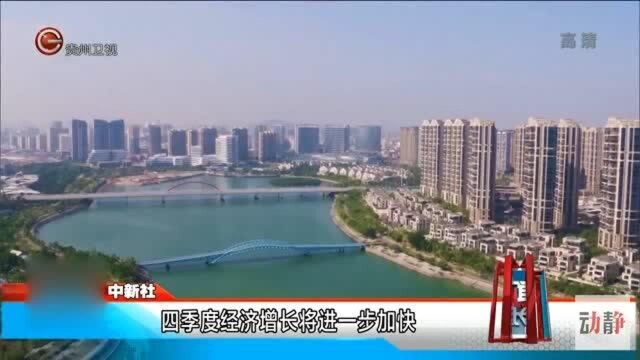 10月份中国市场销售持续回暖,连续4个月正增长