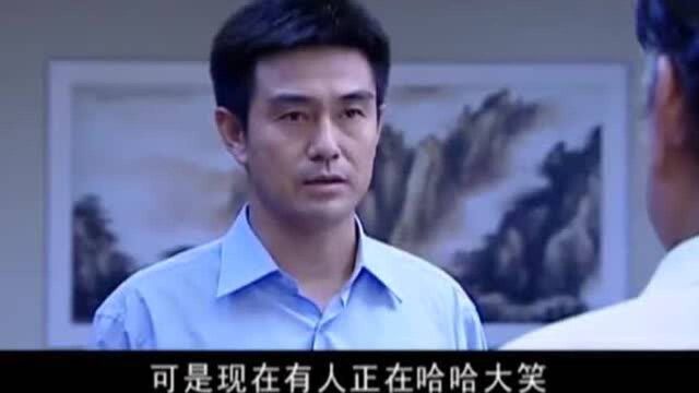 市委书记被妻子弟弟坑,反腐工作被迫叫停,但马振邦还看好他