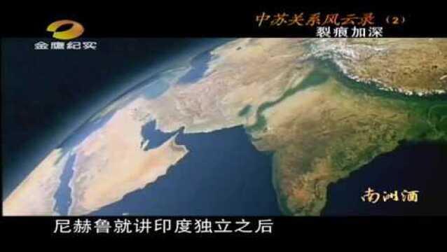 用不科学的分界线,实现政治抱负,尼赫鲁的行径令人不齿