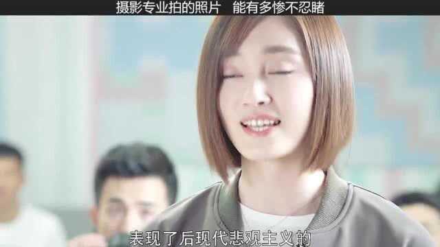 最无节操对付的作业是什么样的