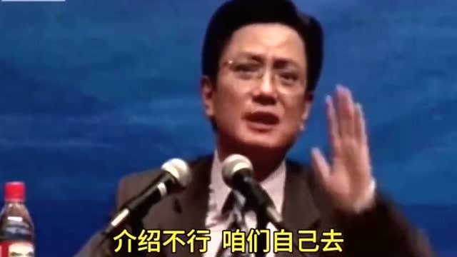 浙大教授郑强:自述一炮打响历程,人要有点志向和气概!