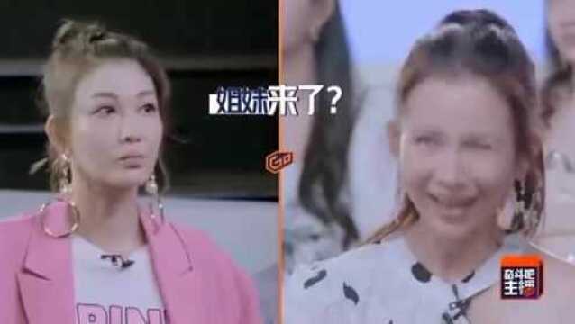 看到简历,蔡少芬就猜测是叶璇,叶璇曾连续直播67天?