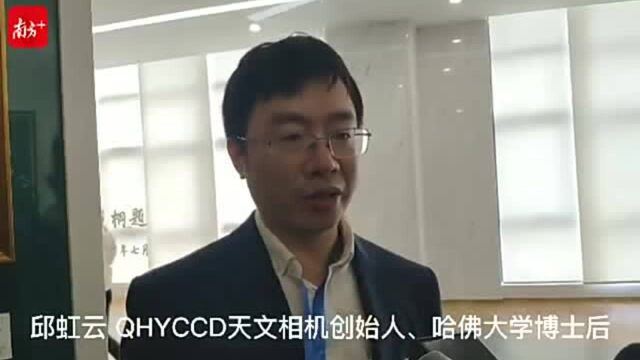 声音|从梅州蕉岭到世界,来自国内外的大咖共论卡拉比丘(梅州蕉岭)数学大会