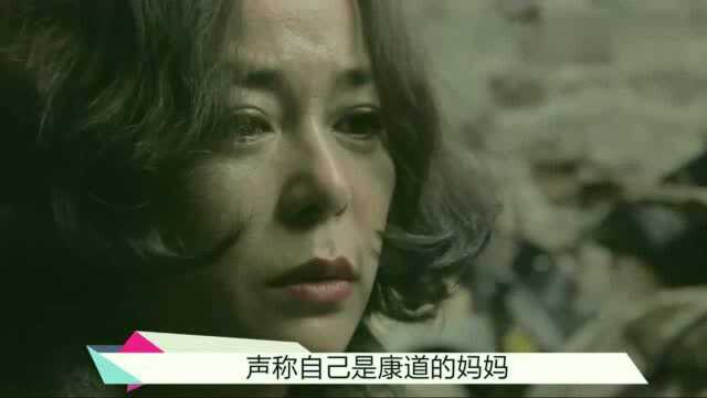 电影《圣殇》,欠债人没钱还债,收债人竟然如此残忍