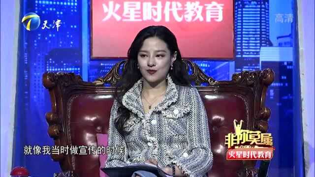 小伙被同事称为“疯子”,曾因做销售太疯狂,居然招来警察!(1)