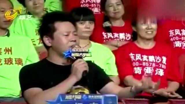 川妹子带特产山城辣子给评委吃,武文辣到嗓子冒烟,一般人享不了