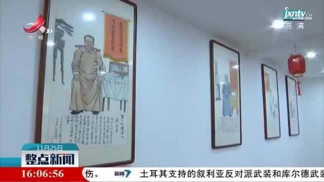 南昌新建区:中医非遗进社区 服务群众零距离