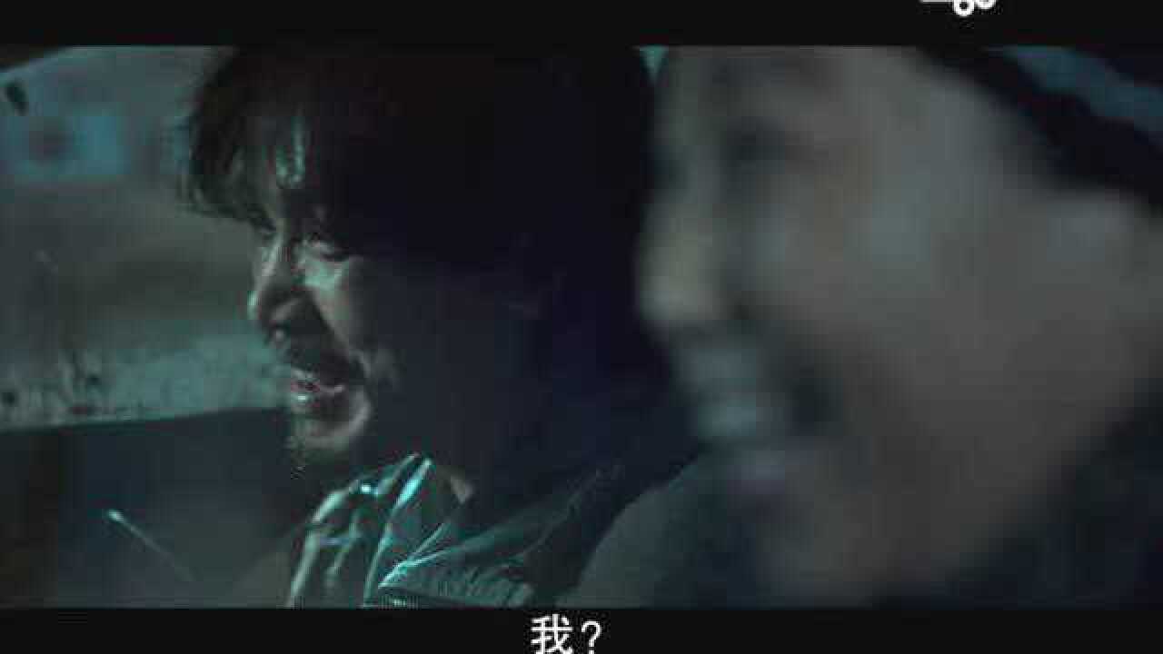 釜山行2：半岛《第三集》_腾讯视频