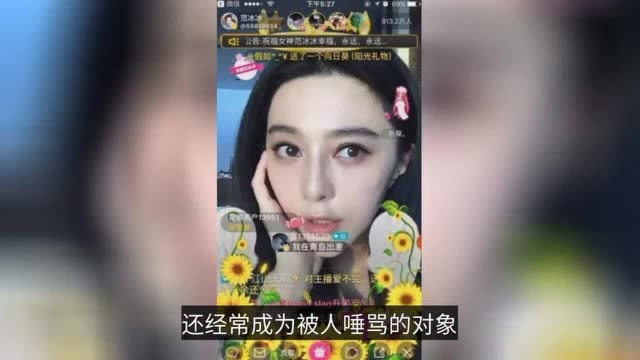 13年,因一张照片爆火的“网红小胖”,今娶的经纪人美妻令人羡慕