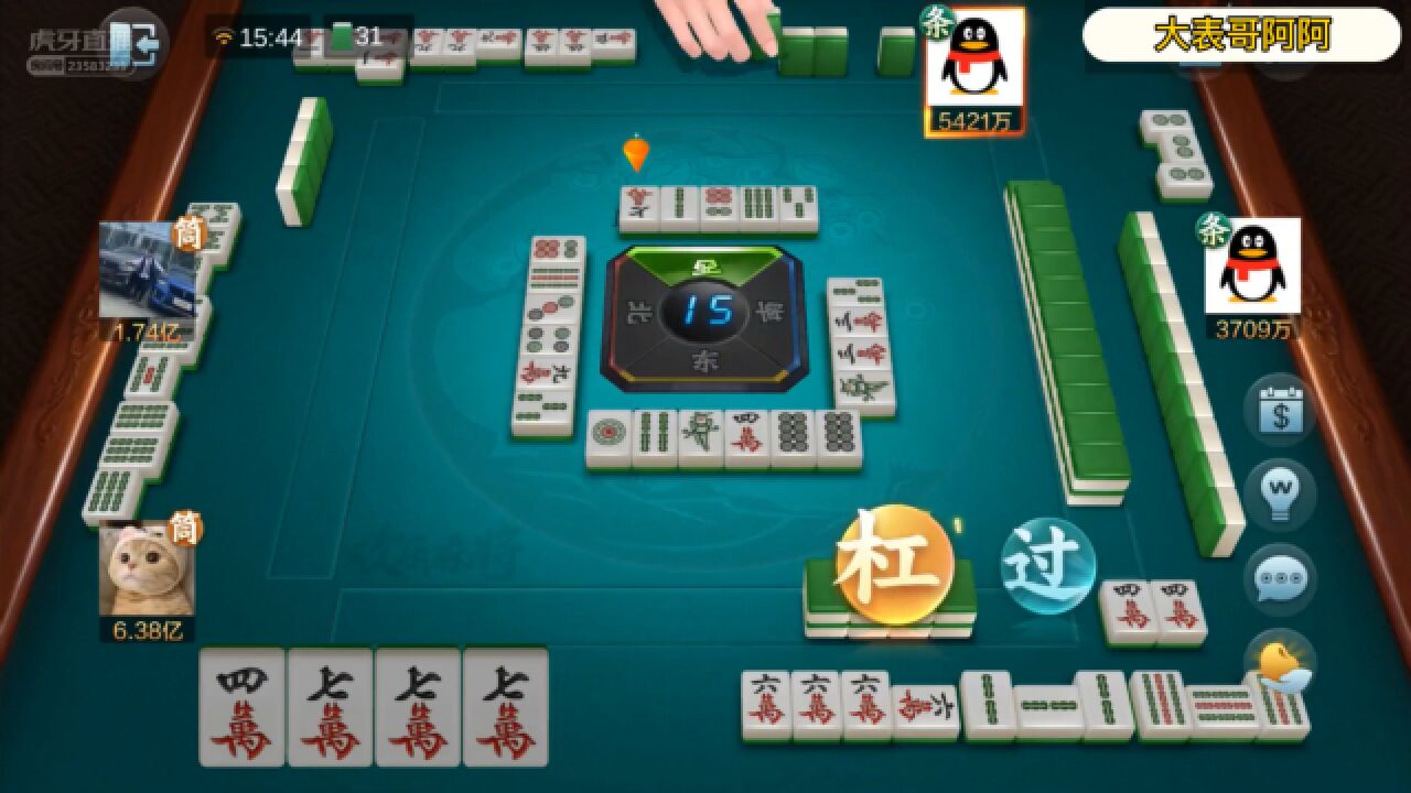 麻将血流成河高手过招最为致命全都是一些神仙