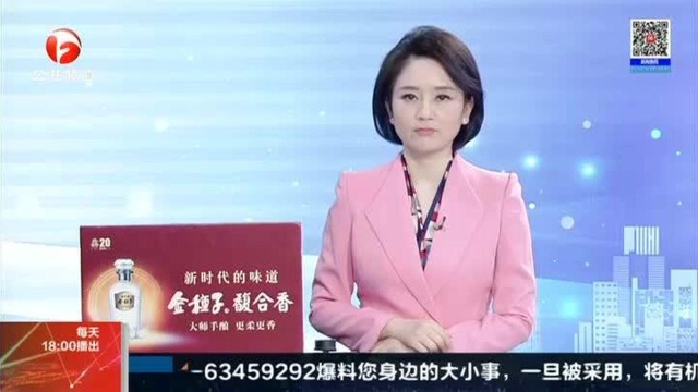 蚌埠:民政局不补办结婚证 办房产证先到城投预约