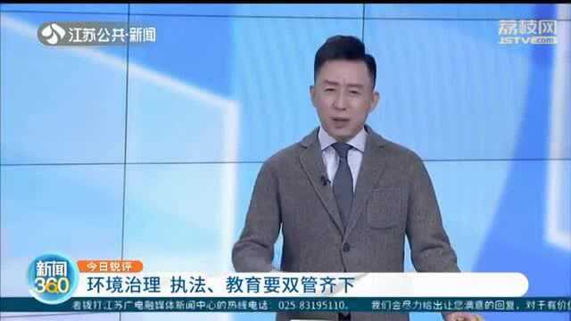 镇江丹徒“裸奔”的建材厂:物料不遮盖 粉尘到处飞