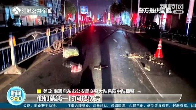 老人被撞身亡司机逃之夭夭 民警“火眼金睛”成功锁定嫌疑人