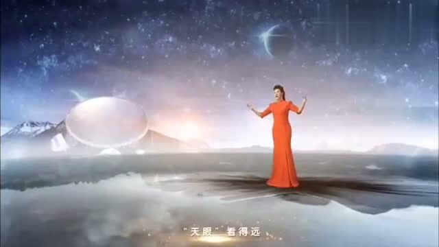 《领航新时代》演唱/王丽达(MV)