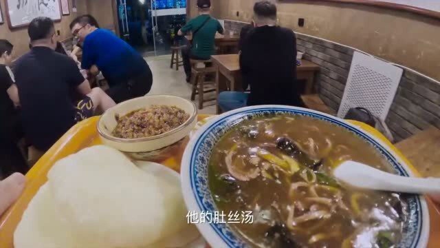 向着夜宵的方向:汤汁浓稠料足味超爽!咸阳一绝酸辣肚丝汤制作过程揭秘