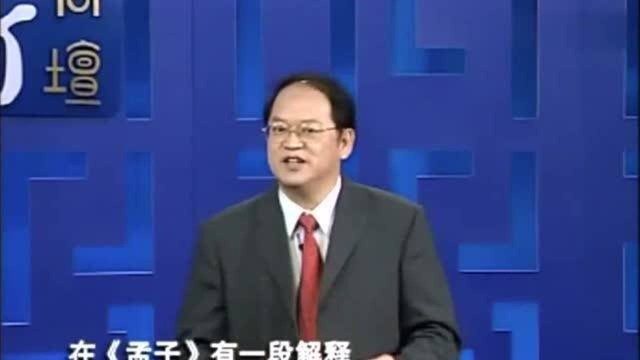 伟人竟名叫“鸡蛋”?知道其中深意的人,几乎没有不敬佩他的!