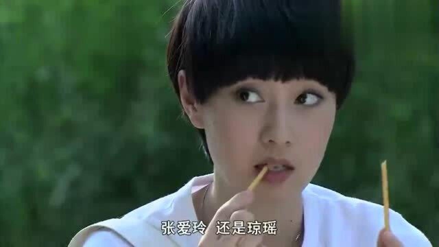 美女跟儿子谈小说,老太太兴奋不已,有共同语言说明两人有戏