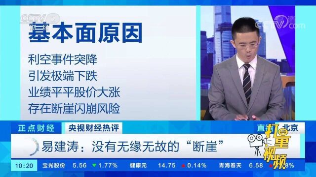 财政部:今年新增一般债券发行计划已完成100%