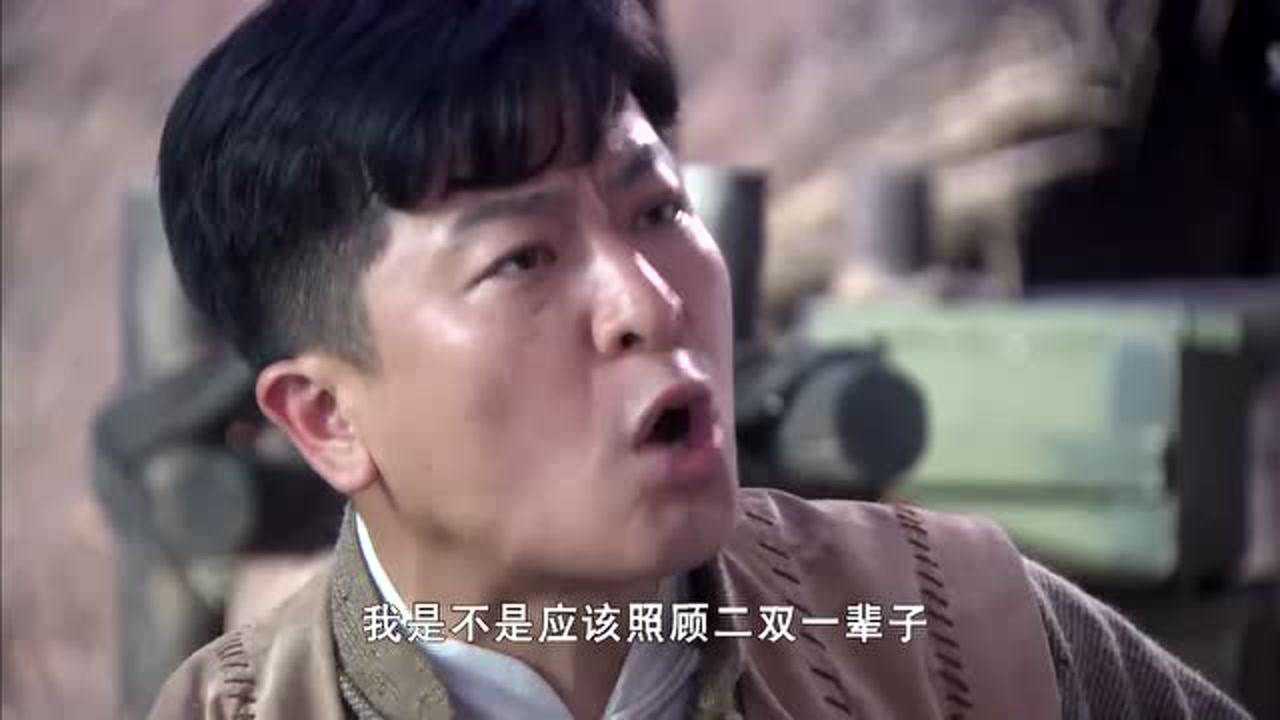 绝地枪王五常纠结大双二双九枪八出面帮他解决真够义气
