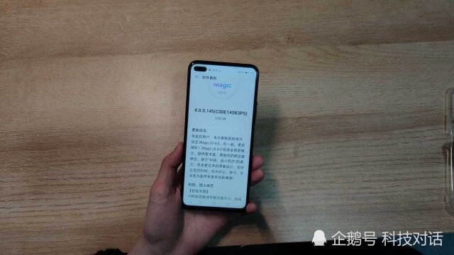 荣耀系统magic UI 4.0体验:小窗模式很好玩!系统更流畅了吗?