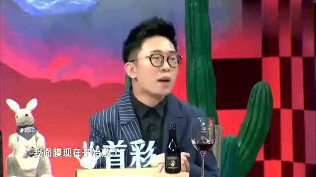 非正式会谈:明星现场分享美容养颜小秘诀,孙坚爆料杨迪私底下非常爱美!