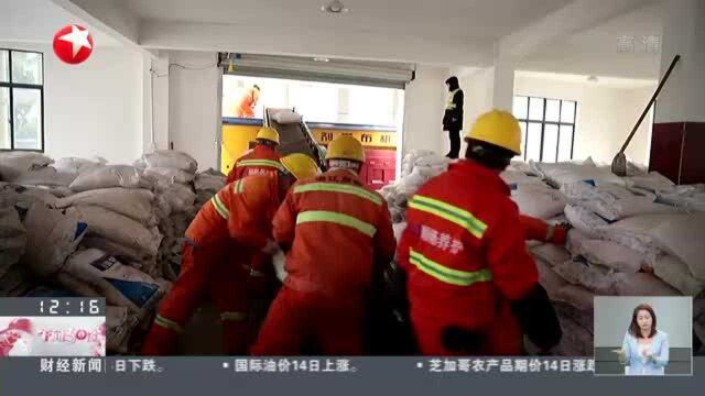 浙江衢州:高速公路启动桥梁凝冰预警系统 全力保障路面畅通