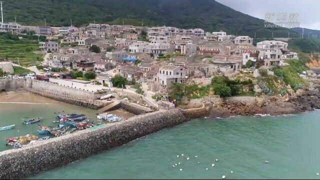 福建平潭北港村:两岸青年携手筑梦新家园