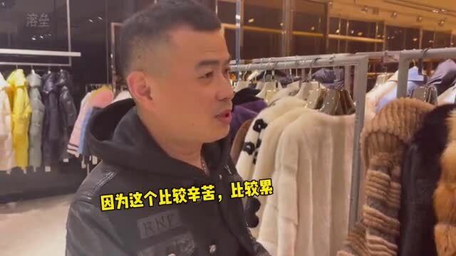 妹子探访亿万富豪,流水轻轻松松1500万,为何不愿子承父业?