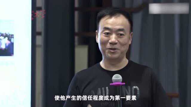 五星控股董事长,在湖畔大学演讲:“把顾客当人看”!