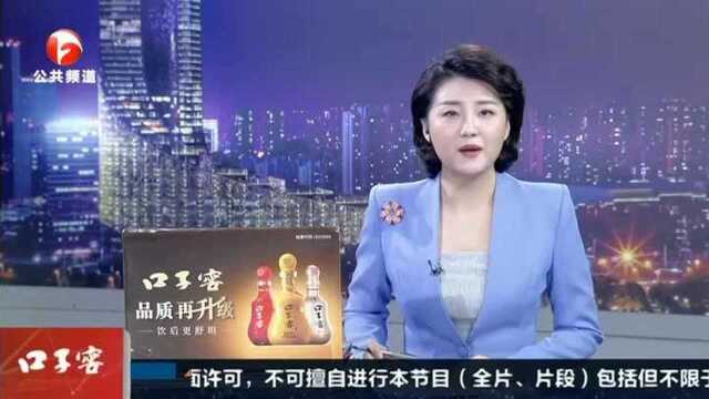 合肥:好书天天读 张伟伟——能力是优势 也是陷阱