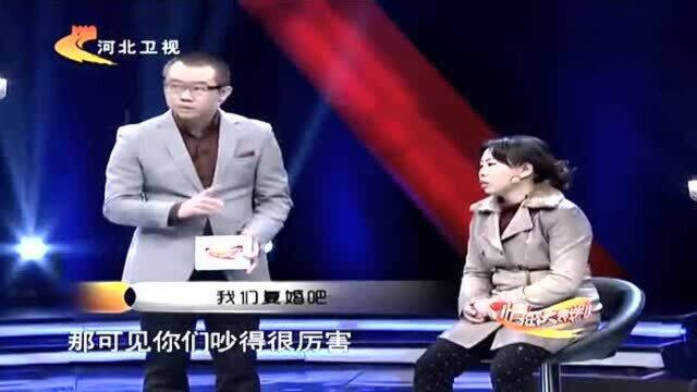 妻子生病下不了床,老公却说她娇气,扎心了