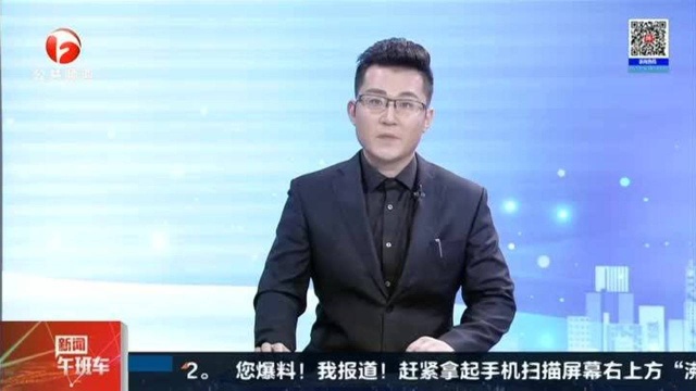 旌德:官司多年 矛盾依然悬而未决