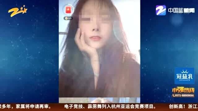 有毒减肥药销售过亿 八名网红被刑拘 生产窝点不堪入目