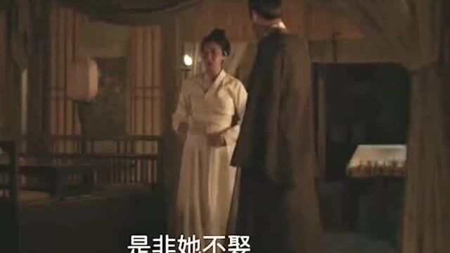 林小娘摊牌气坏紘郎,大娘子听到乱棒打死的时候,眼神都急不可耐了