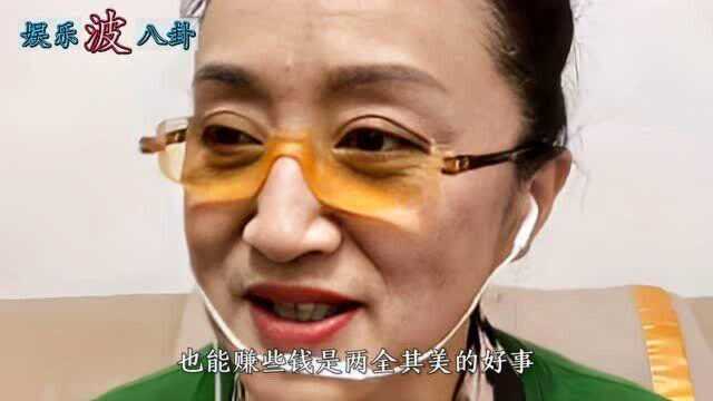 资深老戏骨杨昆与粉丝直播互动“每月几千块的社保,演员现实生活也很拮据”