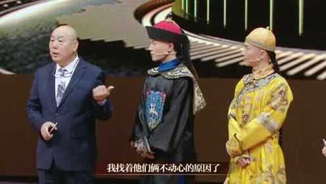 我就是演员3:李文瀚演戏不走心,张颂文示范表演