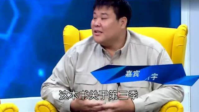 侣行:这次是真的吓坏了,手无寸铁,直面世界上最恐怖的黑帮!