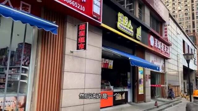 网友花1500万买的商铺,租金67万一年,到底该不该卖呢?