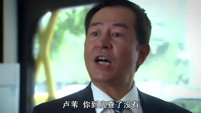 孩奴:媛媛回到家里,同意房子加上雨霏名字,唐红高兴了!