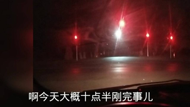 家住北京郊区