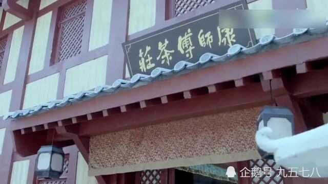 各位看官,给你们来一段品牌志