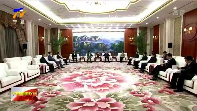 宁东管委会与韩国晓星集团签订项目合作框架协议