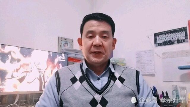 最容易考公务员的这几个专业,考上就等于铁饭碗