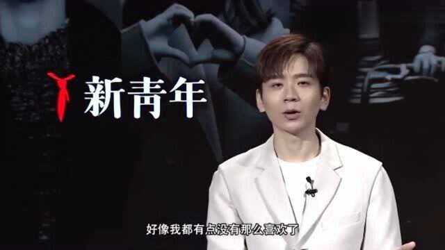 90后作家张皓宸演讲:“鸡汤”才是人生的理想状态!