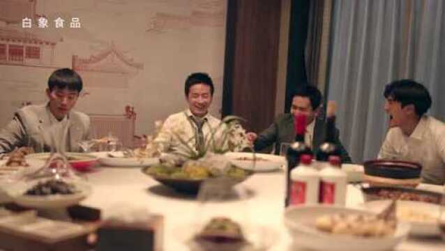 白象食品推出全新品牌TVC:幸福,就是一碗真材实料的好面