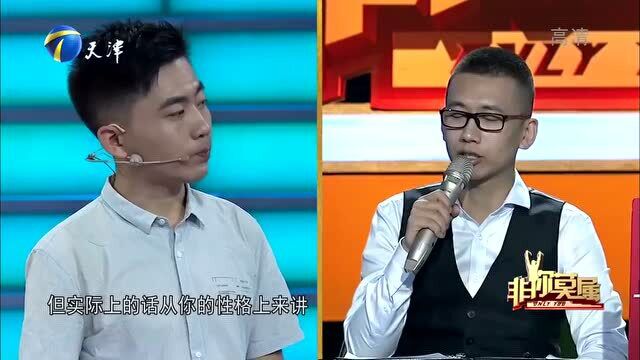 选手说出小心思,要用公司资源创业,企业家:那还得了!